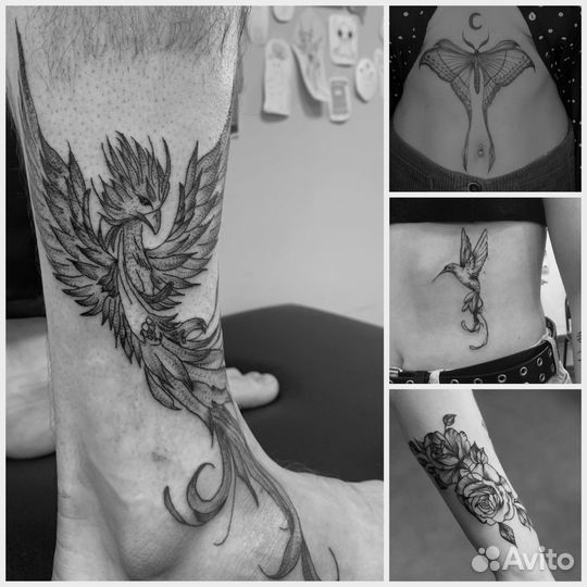 Татуировки