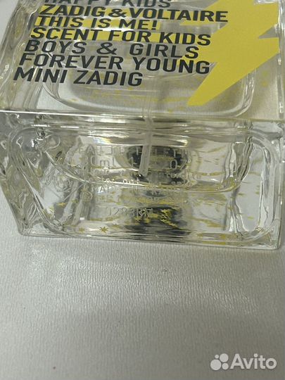Zadig & voltaire this IS ME scent FOR kids 28 мл