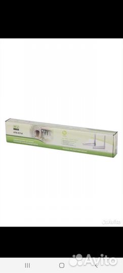 Кронштейны для сплит систем разборные