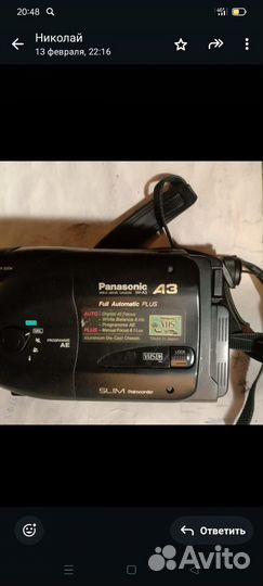 Кинокамера