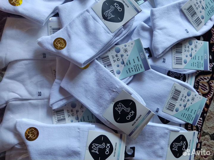 Носки мужские хлопок