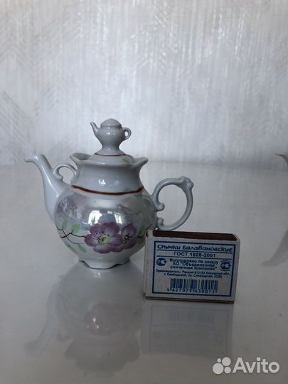 Кофейный сервиз, чайник, крышка Вербилки