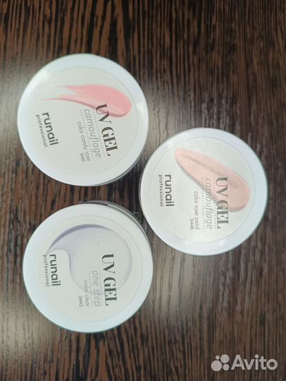 Гель для наращивания набор