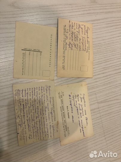 Почтовые карточки СССР