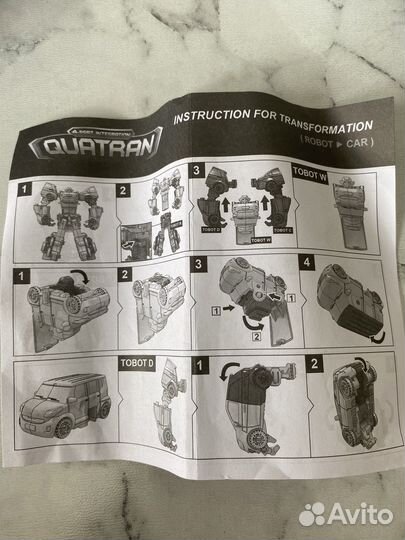 Тобот Chariot Alliance 4 в 1 трансформер робот