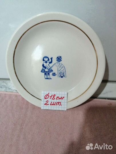 Тарелки СССР