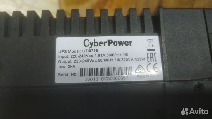 Ибп CyberPower UTI875E