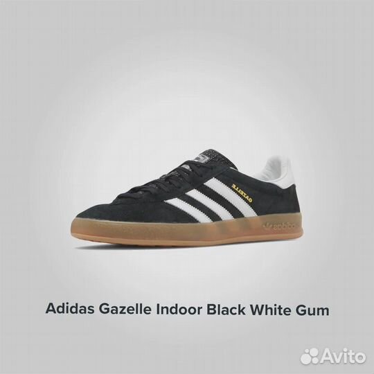 Adidas Gazelle Indoor Black White Gum