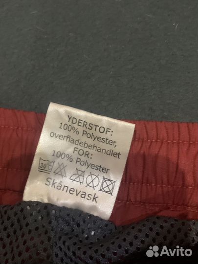 Multitex мужские мембранные брюки-самосбросы L