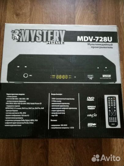 Мультимедийный проигрыватель Mystery