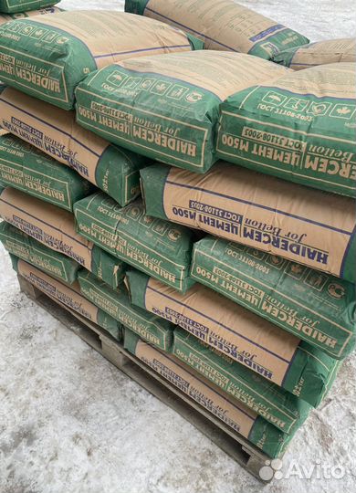 Портландцемент haidercem Premium M 500 Д0 / мешок