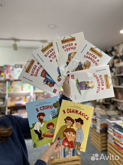 Полезные сказки, Зайкик Сева, новые