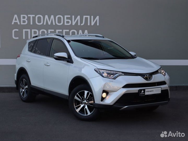 Toyota RAV4 2.0 CVT, 2018, 62 726 км