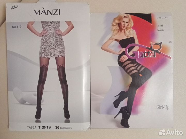 Колготки новые