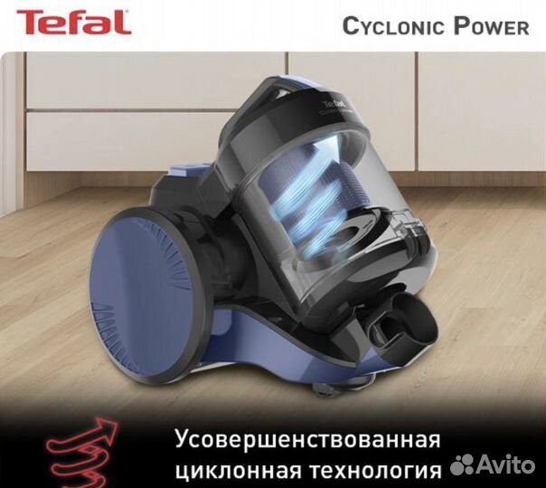 Пылесос tefal