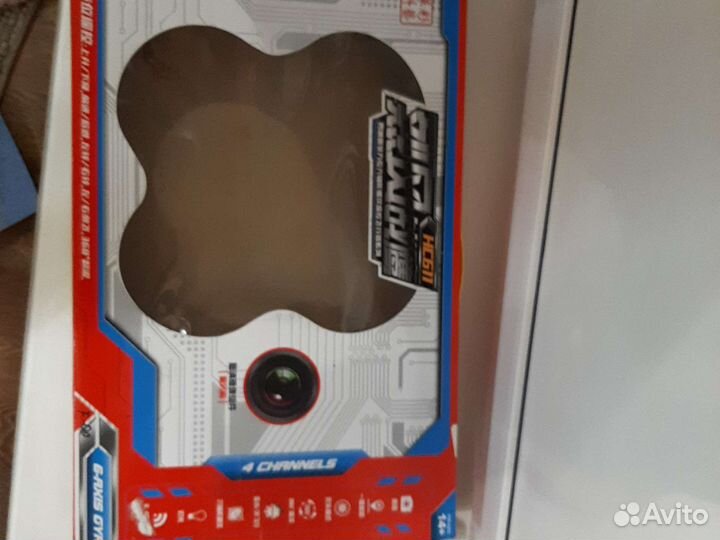 Квадрокоптер