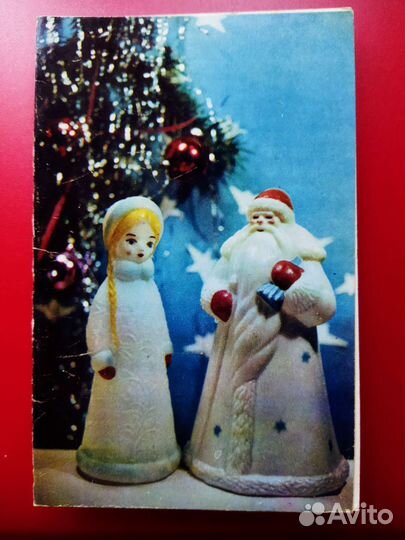 Открытки СССР чистые