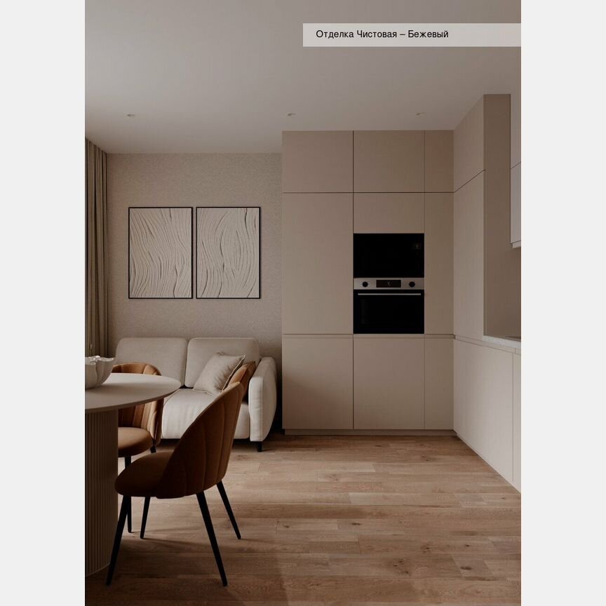 1-к. квартира, 37,1 м², 12/18 эт.