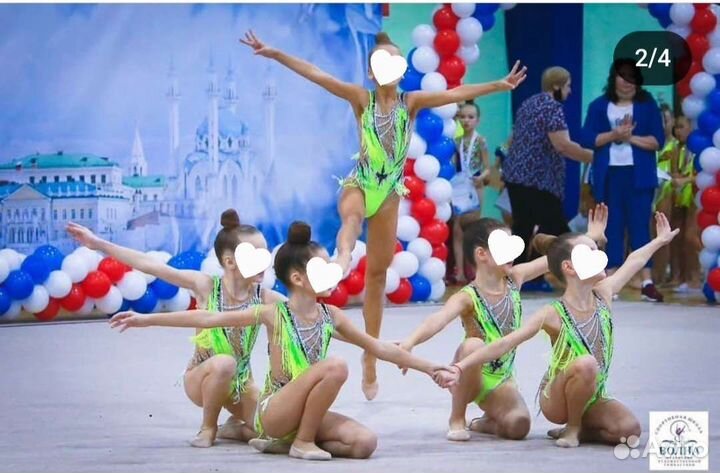 Купальник для художественной гимнастики