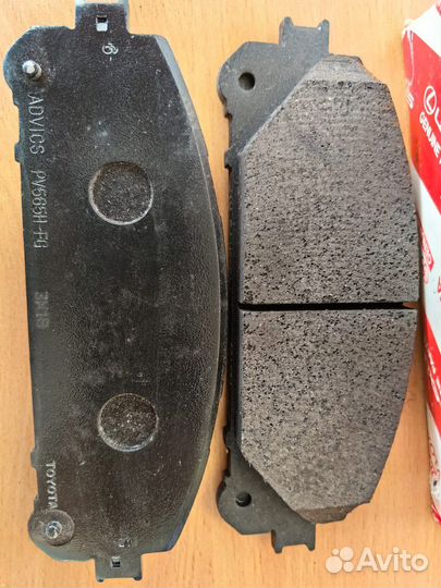 Тормозные колодки