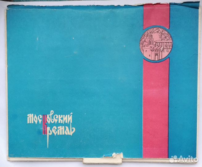 Набор декоративных 