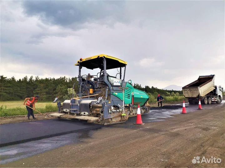 Укладка асфальта