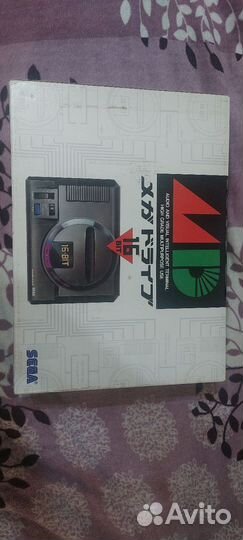 Sega mega drive 1