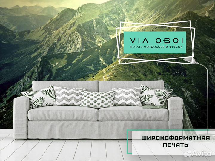 Фотообои на заказ