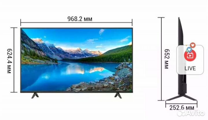 Подставка под телевизор TCL новая(универсальная)