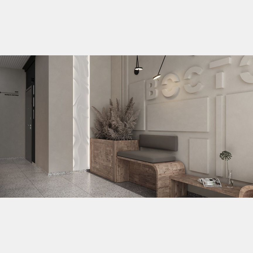 3-к. квартира, 76,2 м², 13/15 эт.