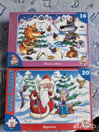 Пазлы крупные