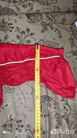 Дождевик для собак