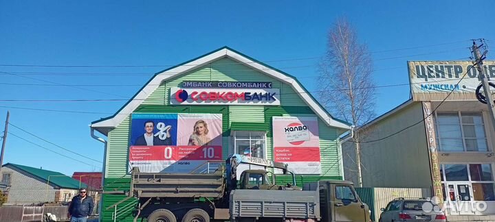 Монтаж наружной рекламы