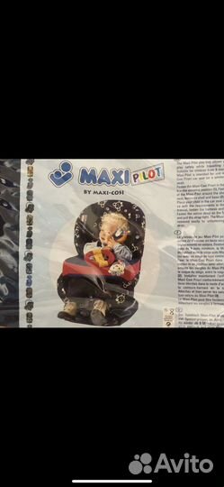 Игровой столик для детского автомобильного кресла