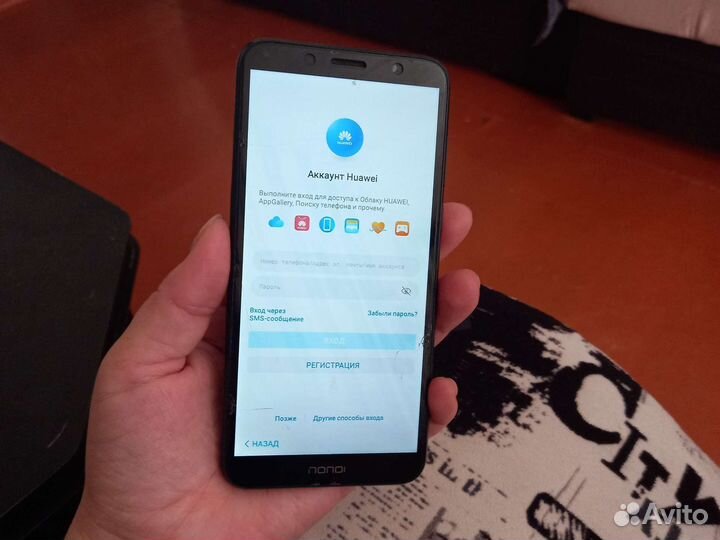 Телефон honor 7а