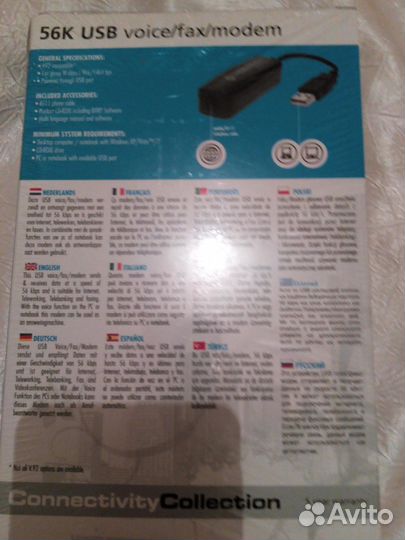 Usb факс модем