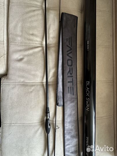 Favorite Black Swan 902ML T 2.74m 4-16g