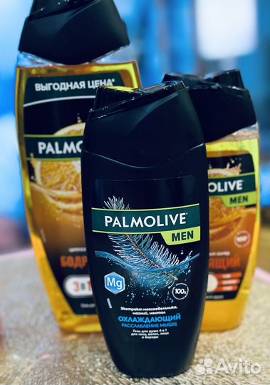 Гели для душа palmolive палмолив