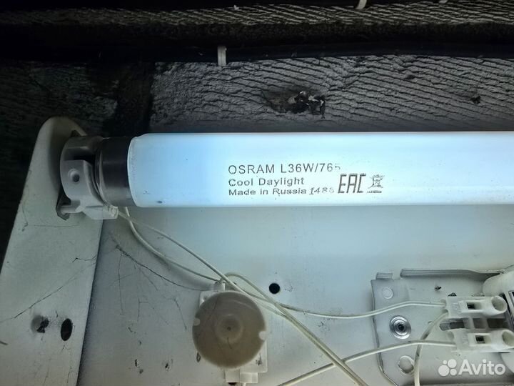 Люминесцентные светильники 125см