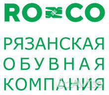 Закройщик верха обуви
