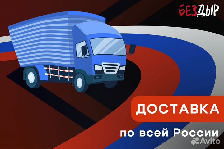 Кузовной порог Chevrolet Viva 1 левый