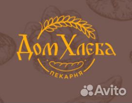 Кухонный работник