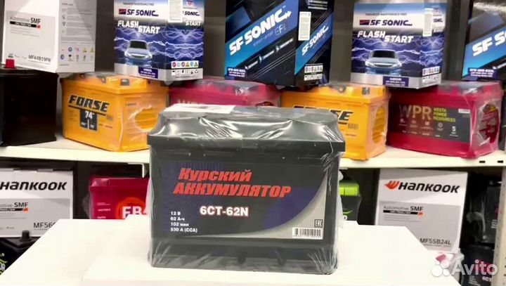 Аккумуляторы Курский Аккумулятор 62 N