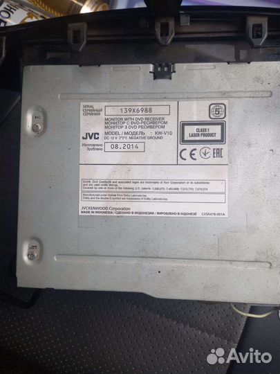 Магнитола jvc 2din