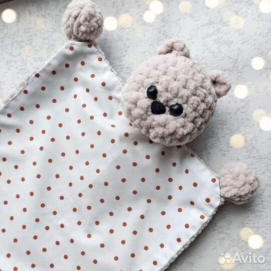 Игрушка комфортер