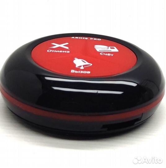 Кнопка вызова официанта Премиум черно-красная