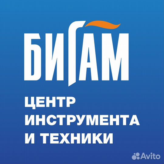 Продавец в магазин инструмента и техники