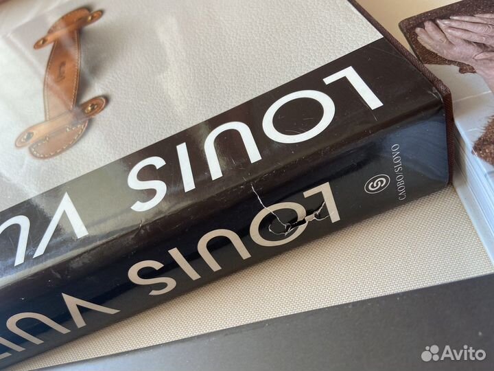 Книги Vivienne Westwood Louis Vuitton Chanel