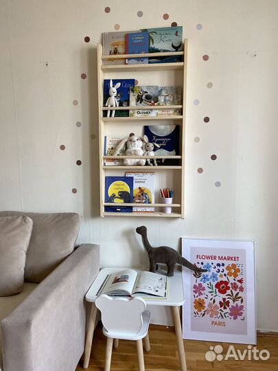 Полка детская Монтессори 120