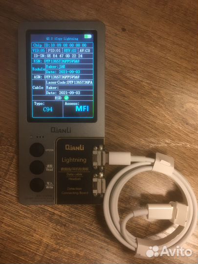 Кабель lighting-Type-C оригинал Apple original